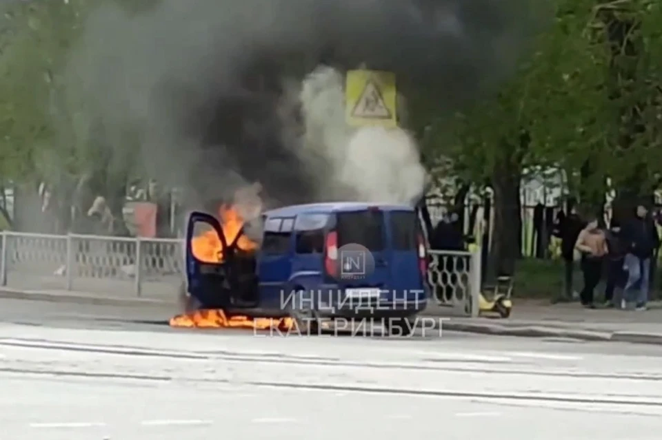 Фото: «Инцидент Екатеринбург»