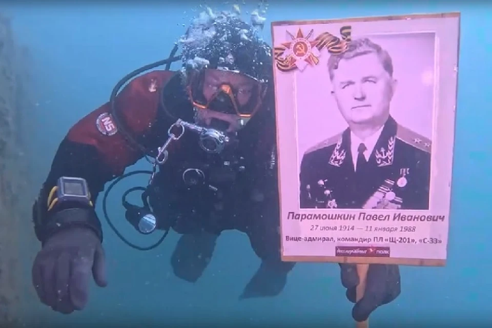 Крымские дайверы провели акцию "Бессмертный полк" под водой. Фото: Морской клуб "Волшебник"