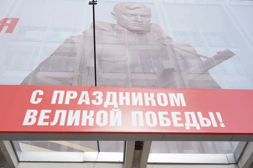 Более 141 тысячи человек посетили праздничные события 9 Мая в Красноярске
