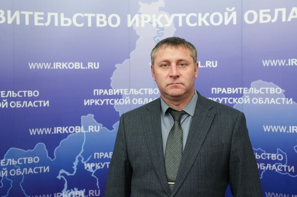 Фото: правительство Иркутской области