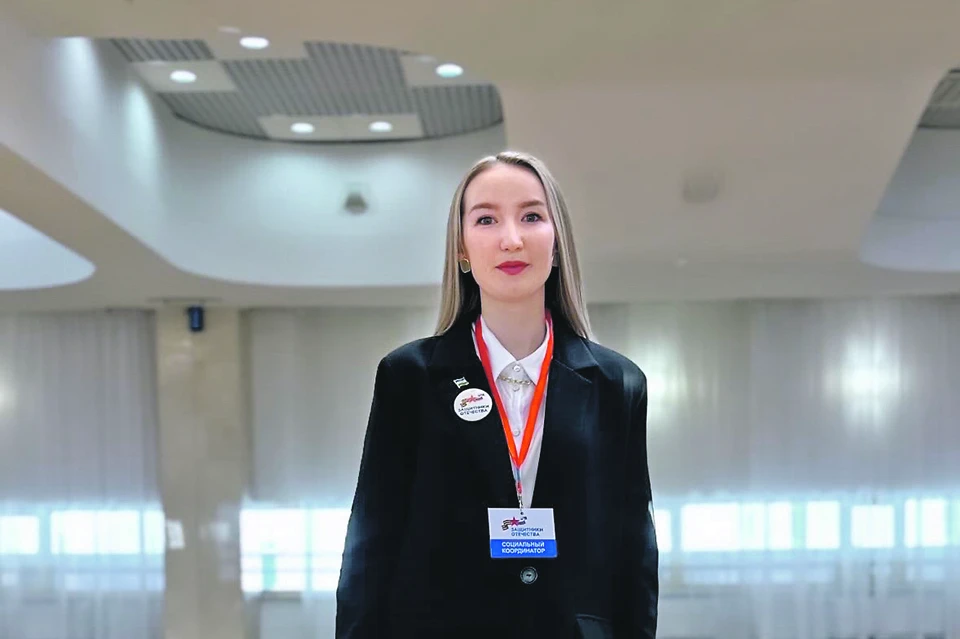Инна Бикбаева. Защитники Отечества