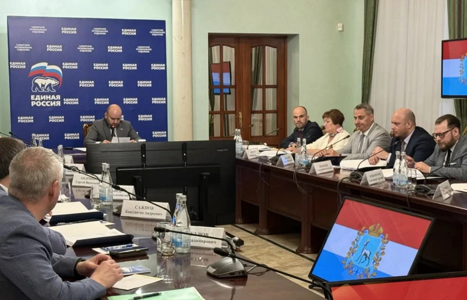 На заседании речь шла об утверждении списков участников предварительного голосования. Фото: реготделение партии "Единая Россия"