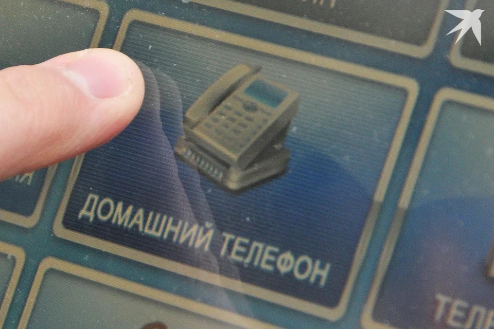 Белоруска рассказала, как пообщалась с ясновидящей из телешоу и об ее угрозах. Снимок носит иллюстративный характер.