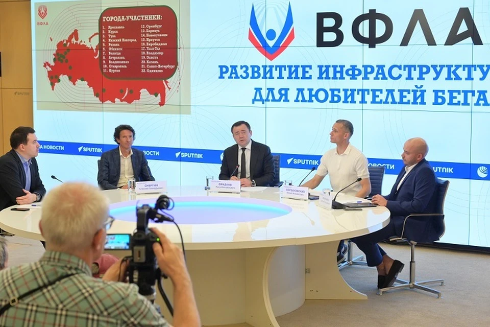 Фото: Виталий Белоусов