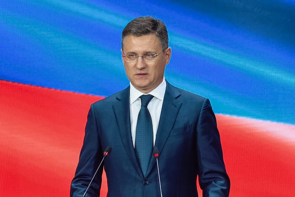 Новак заявил о формировании условий для снижения ключевой ставки