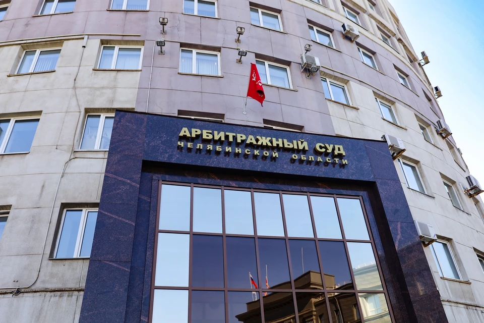 Стороны решили долговой спор в Арбитражном суде.