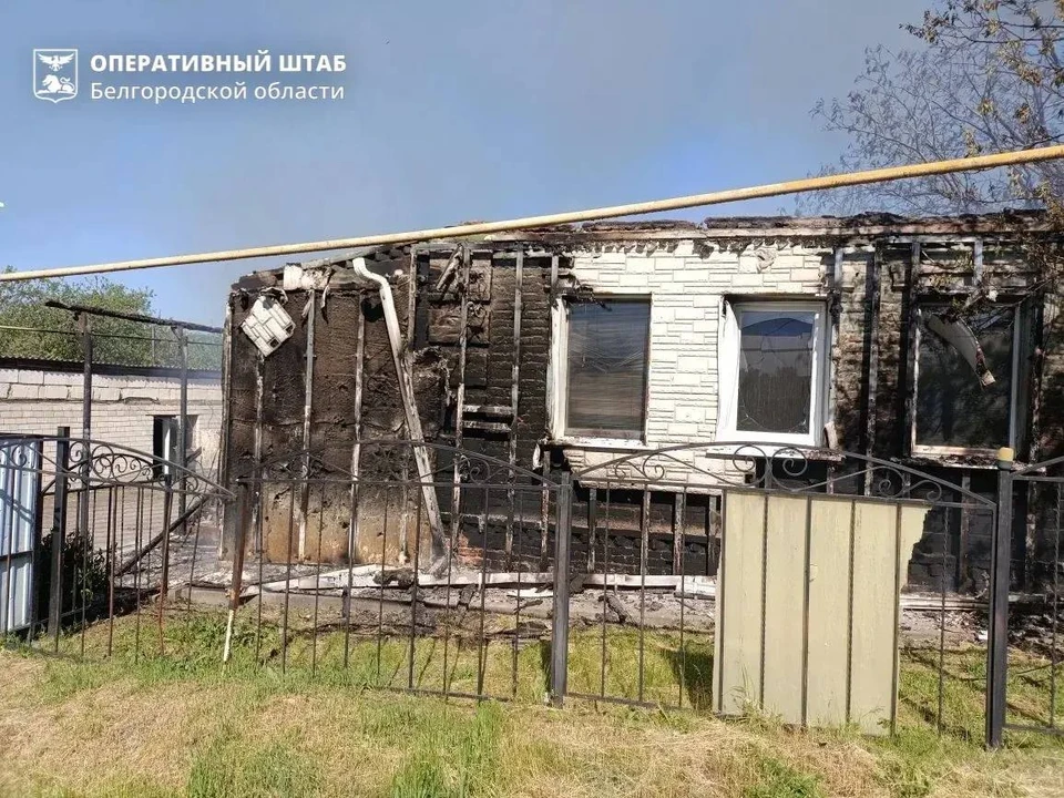 После атаки украинского БПЛА сгорели два частных дома