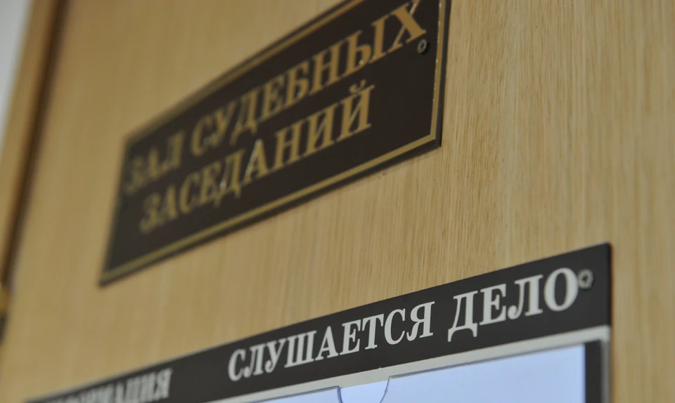 Суд вынес решение взыскать в пользу ООО «1С-Софт» компенсацию в размере 1 969 000 рублей.