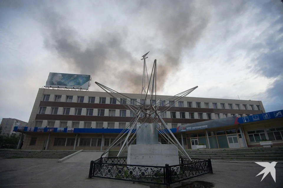 НПО автоматики хотело взыскать ущерб, полученный после пожара, со своих сотрудников