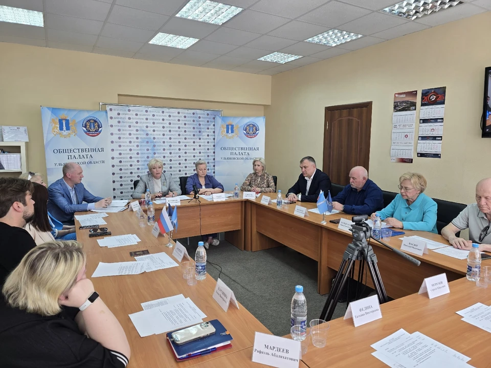 В Ульяновской области создали штаб по наблюдению за выборами 20 сентября