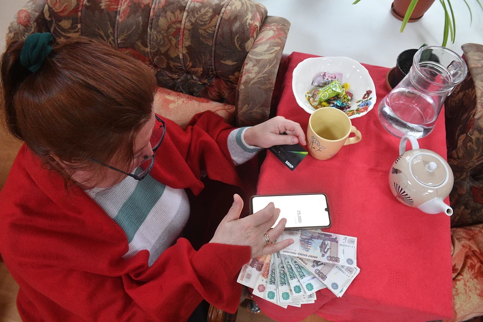 Прибавку к пенсии получат пенсионеры, которым уже 80 лет.
