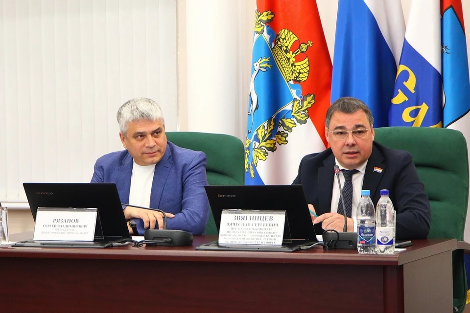 Фото: предоставлено пресс-службой Самарской городской думы