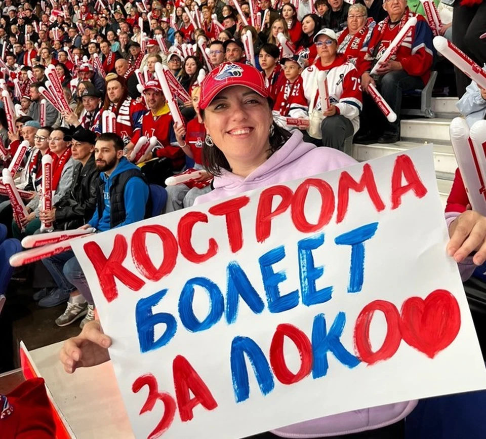 Фото из личного архива