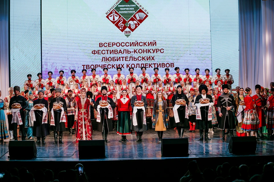 Фото: пресс-служба администрации Краснодарского края