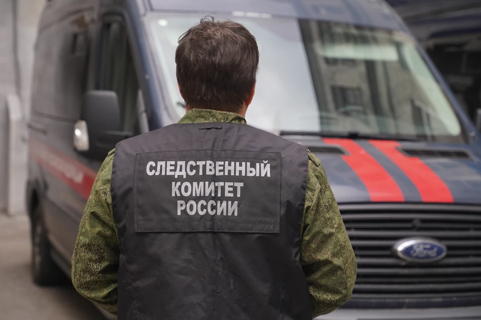 СК проводит проверку после гибели девушки на Белых скалах в Усольском районе