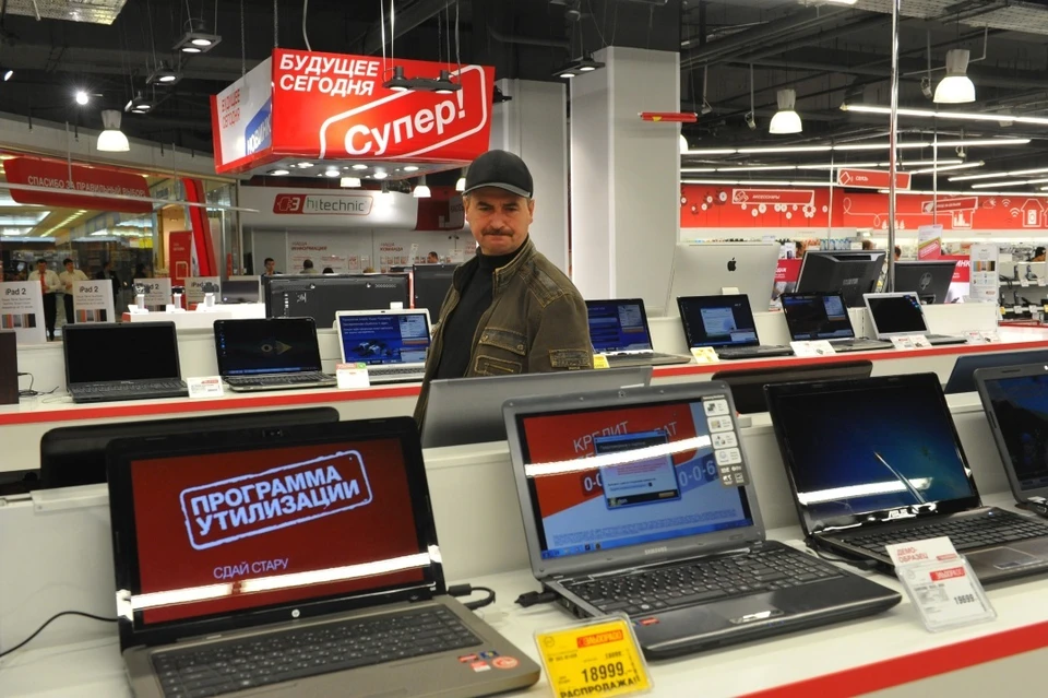 В Ростовской области заметно подорожали ноутбуки и планшеты.
