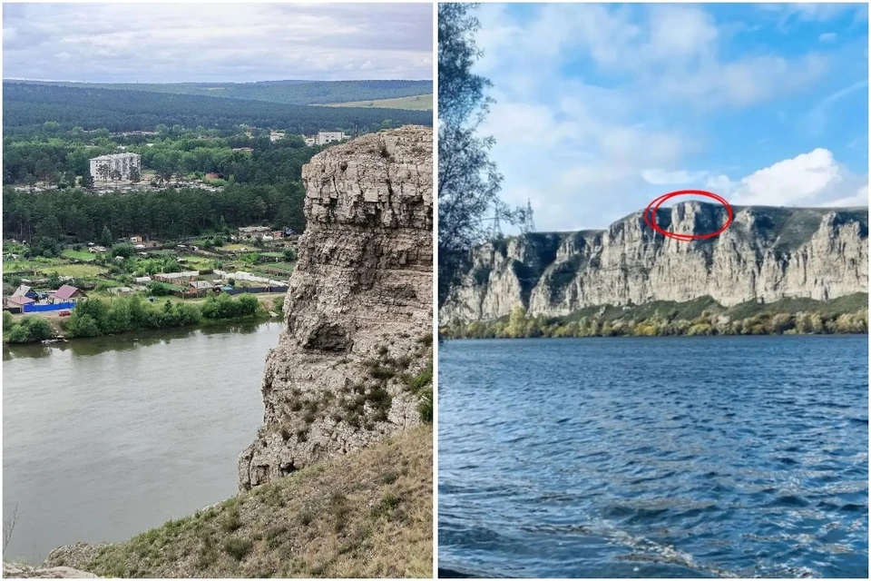 24-летняя студентка сорвалась со скалы на глазах подруг в Иркутской области. Фото: телекомпания Феникс/ СУ СКР по Иркутской области.