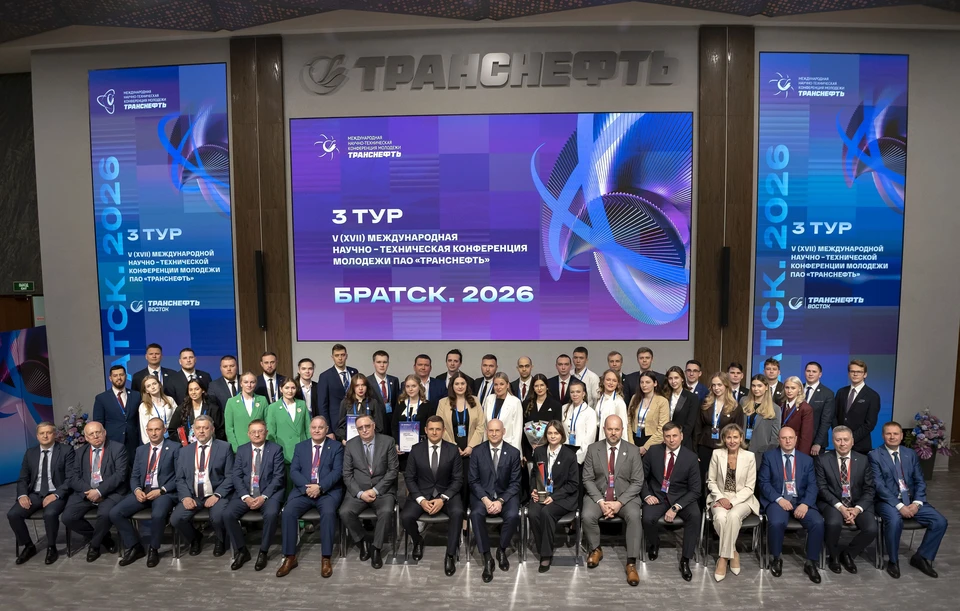 Фото предоставлено компанией ООО «Транснефть – Восток»