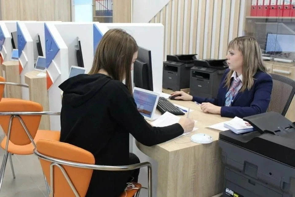 В ДНР планируют масштабное обновление центров занятости. Фото: Минтруда ДНР