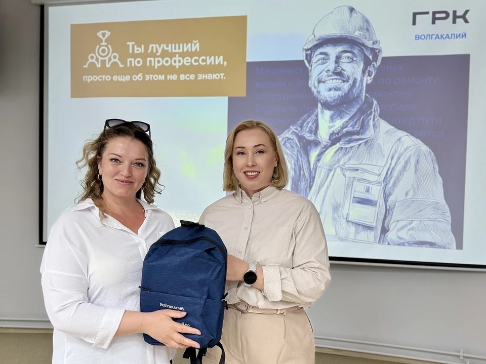 Фото: Ирина СИМОНОВА