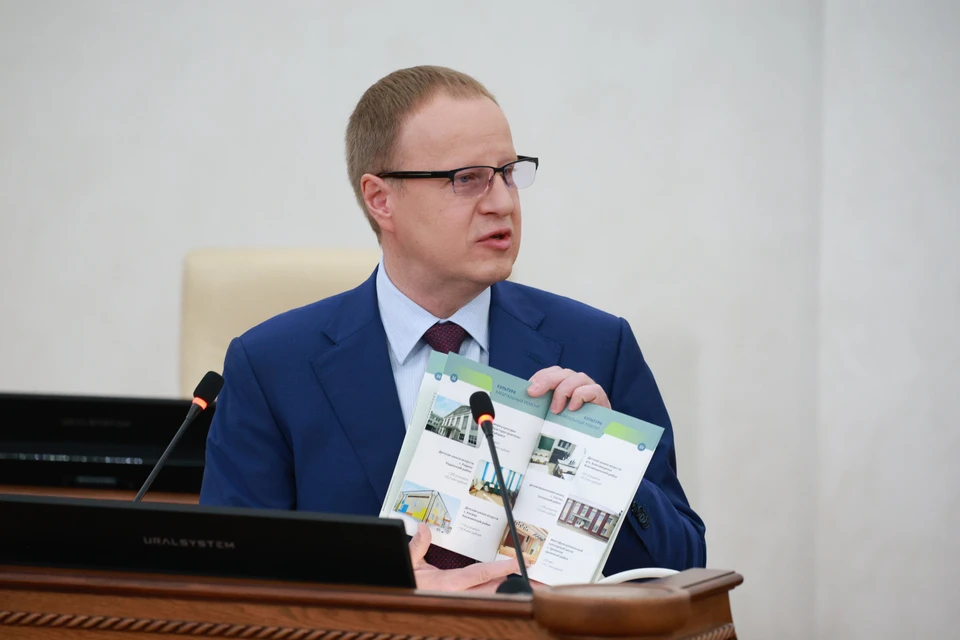 Виктор Томенко выступил с отчетом на очередной сессии АКЗС