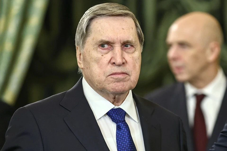 Ушаков: США по Украине столкнулись со сложностями в виде поведения Киева. Фото: Михаил Терещенко/ТАСС