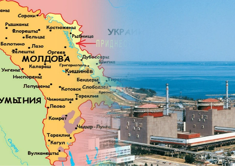 От Запорожской АЭС до Молдовы это чуть менее 700 км.