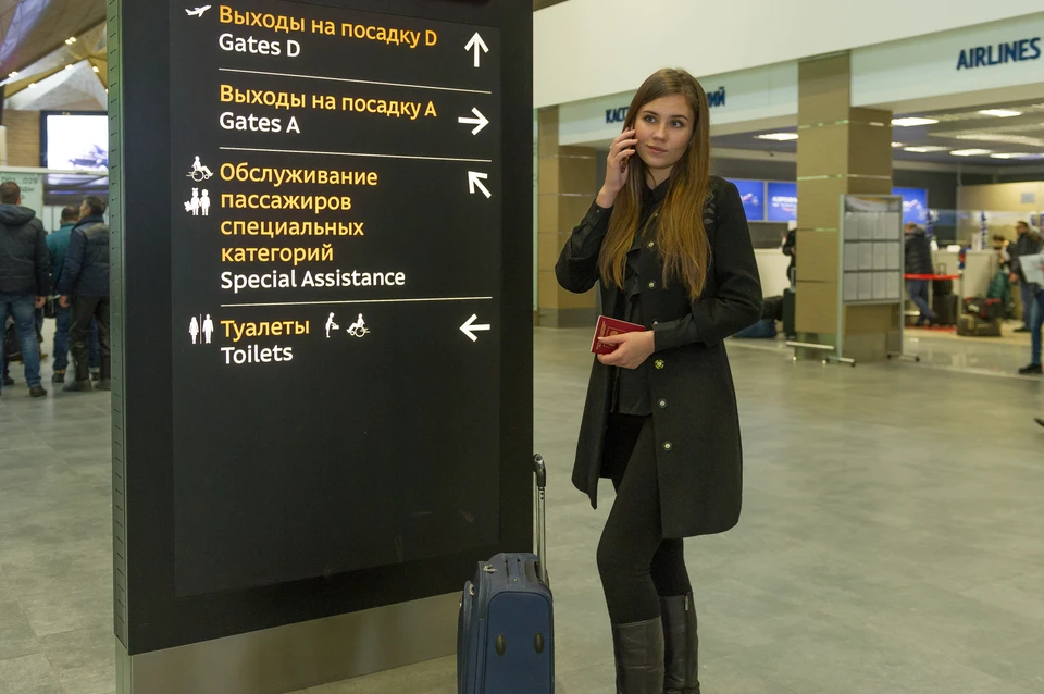 Биометрия должна ускорить и упростить предполетные процедуры.