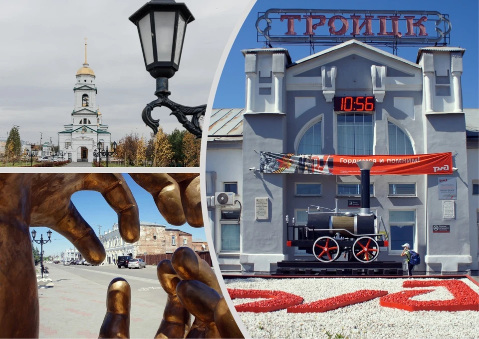 В Троицке больше 50 старинных зданий. Фото: Эдуард Фадюшин, АНО «Центр проектного развития»