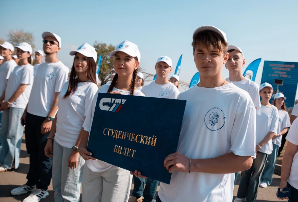 Фото: СГТУ