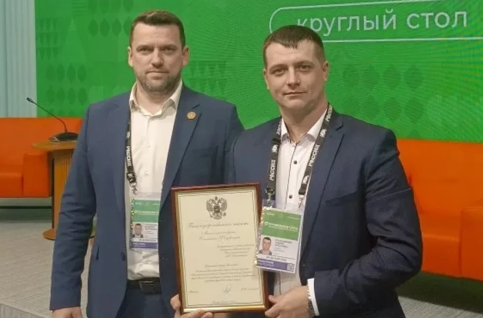 Фото: Правительство СО.