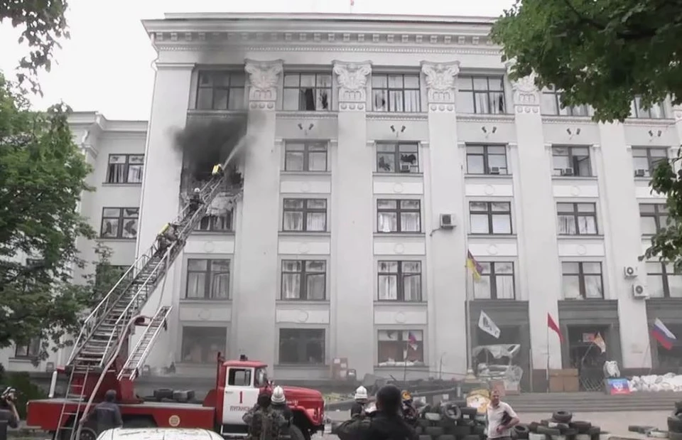 Фото: Скриншот из видео, снятый свидетелями событий 2 июня 2014 года