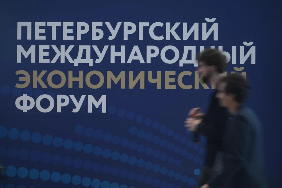 Стартует ПМЭФ-2026. Тверская область вновь участвует.