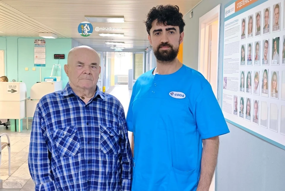 Пенсионер обратился в больницу, когда его родинка на шее переместилась выше. Фото: Минздрав Свердловской области