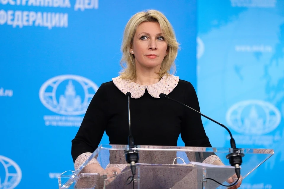 Захарова назвала письмо Зеленского Трампу пустышкой с эффектом плацебо. Фото: МИД России