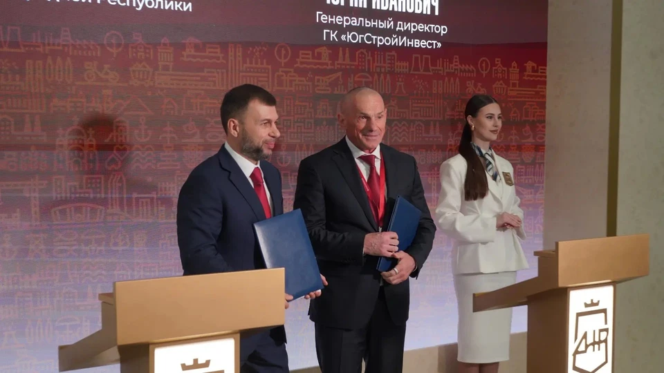 Фото: предоставлено ГК «ЮгСтройИнвест».