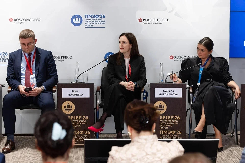 Фото: Мария Багреева на ПМЭФ-2026 / Комплекс экономической политики Москвы