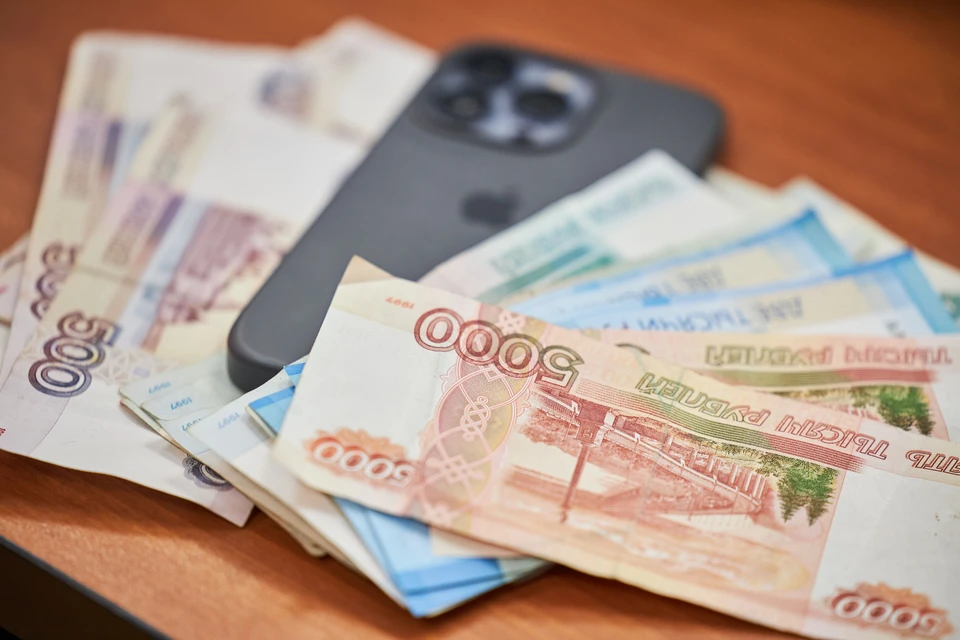 Сибиряк столкнулся с дистанционным хищением