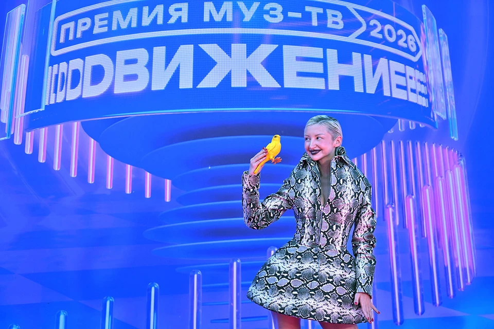 Певица MARGO