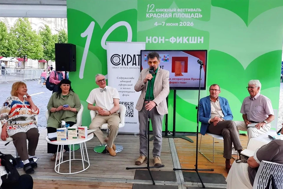 Председатель Содружества Сергей Сидоров и Владимир Вишневский. Фото: Владимир Малёшин