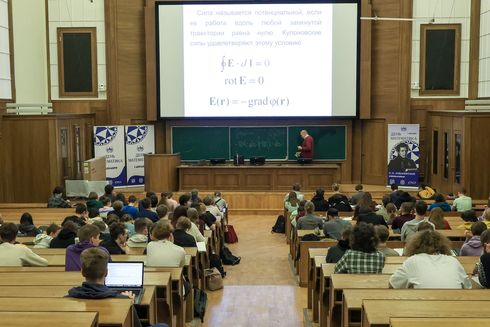 Обучение по новой системе высшего образования может длиться до шести лет