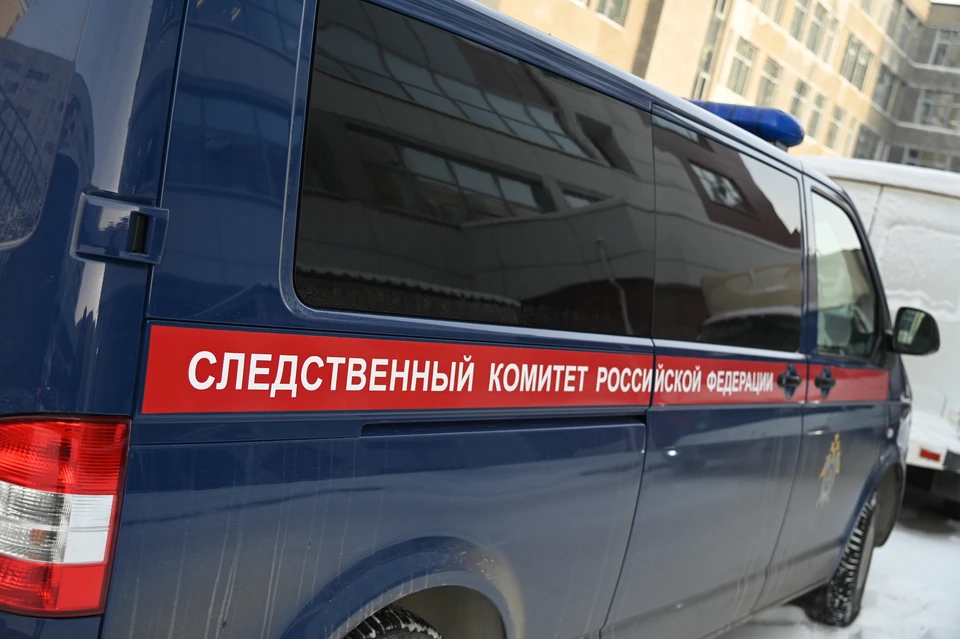 Противоправную деятельность выявили сотрудники УФСБ по Камчатскому краю