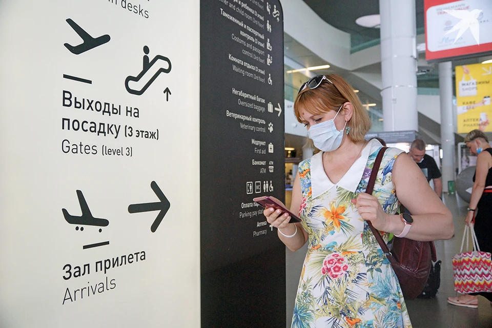 В Национальном аэропорту Минск рассказали о правилах провоза пауэрбанков в самолете. Фото носит иллюстративный характер.