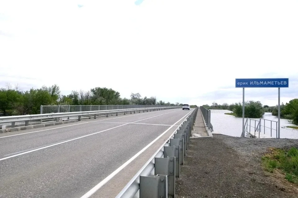 Фото: пресс-служба губернатора АО