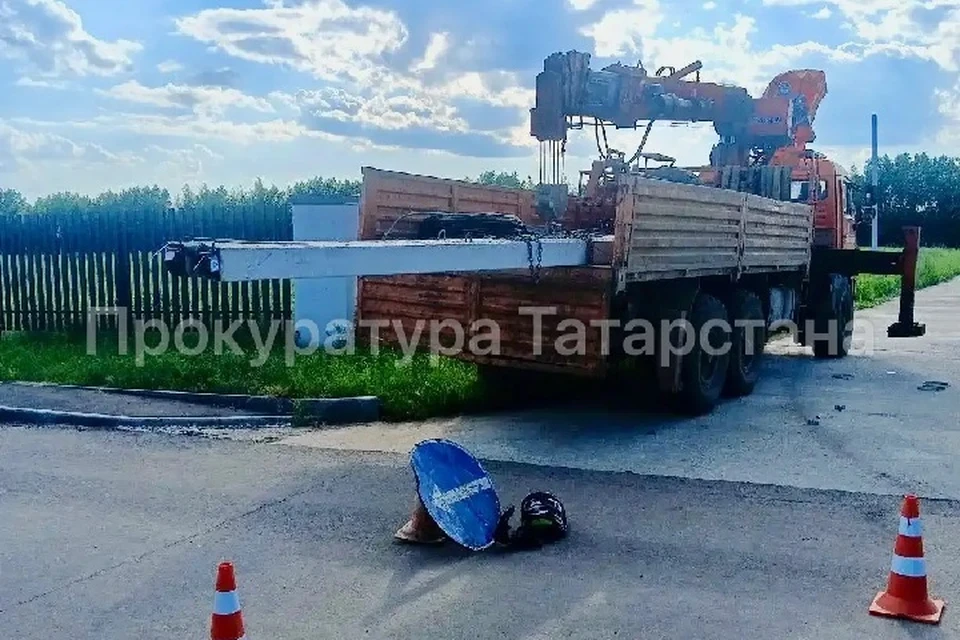 Место происшествия.