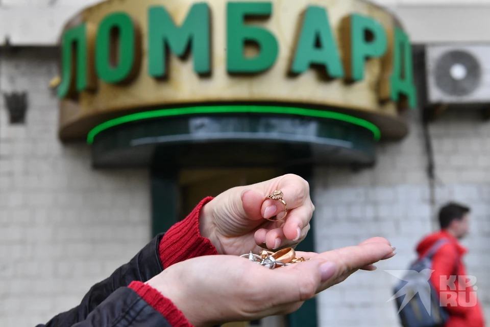 Ювелирка подорожала: рязанцы получили под залог золота более крупные суммы