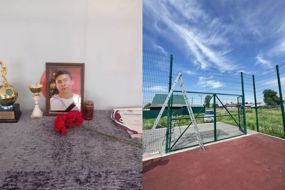 Студент погиб на спортивной площадке