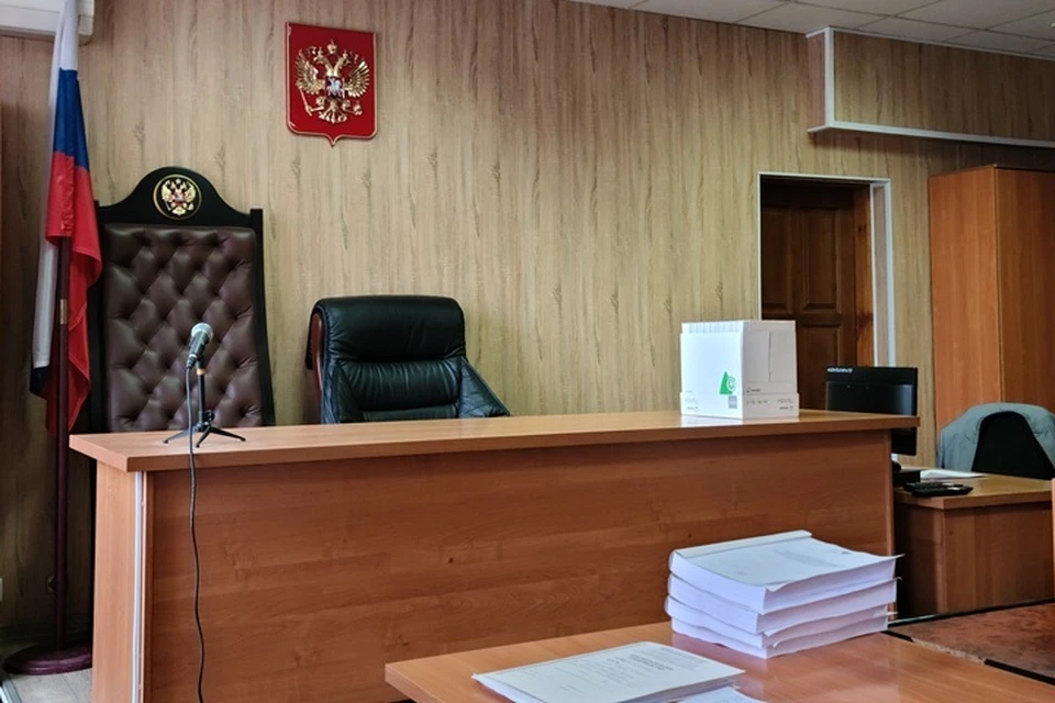 Сергея Туркменяна осудили в Сочи