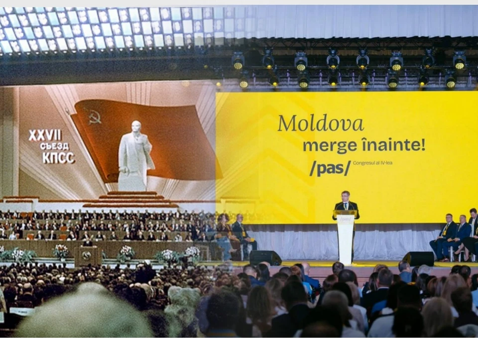 Аналогии не находите? Коллаж КП
