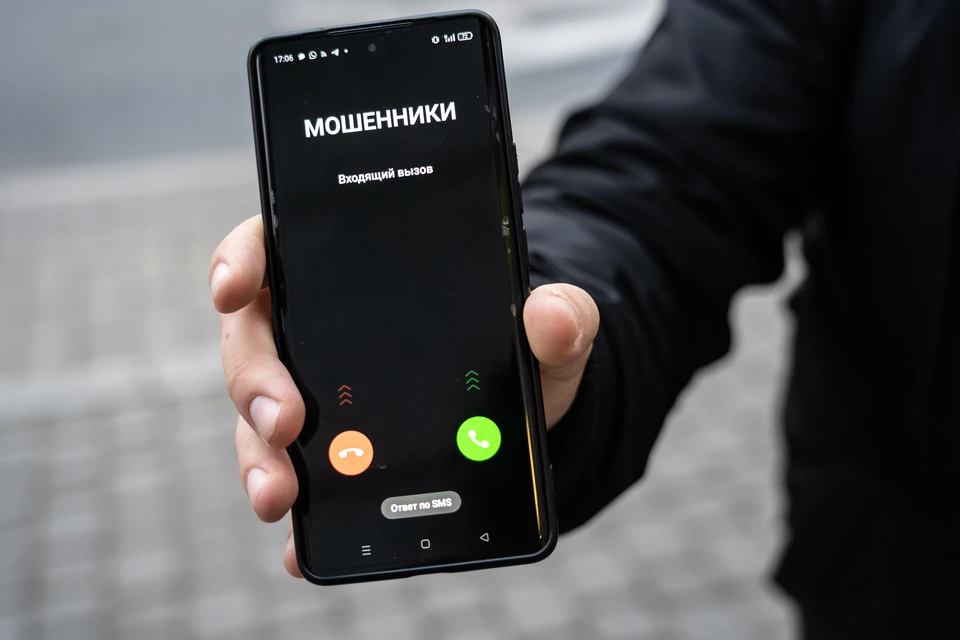 В Иркутске подросток отдал мошенникам почти 2 млн рублей из семейных сбережений.